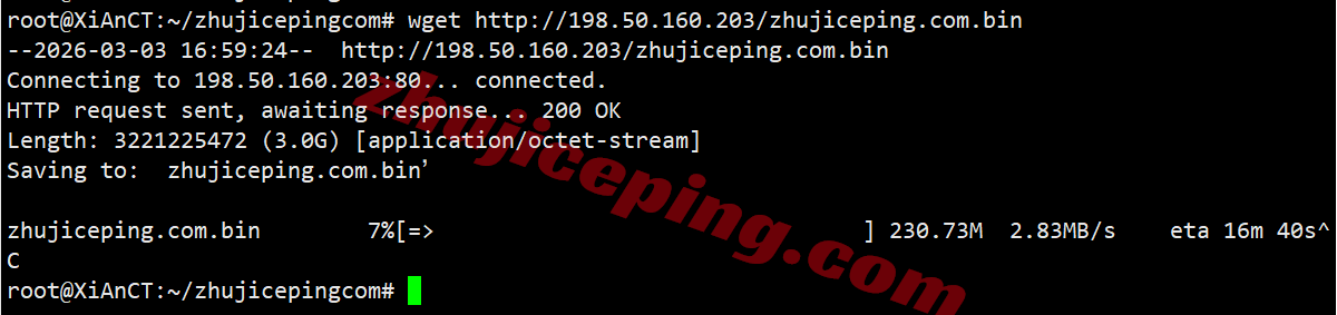 uqca8 详细测评uqidc加拿大VPS，原生加拿大IP解锁tiktok等/自带高防保护