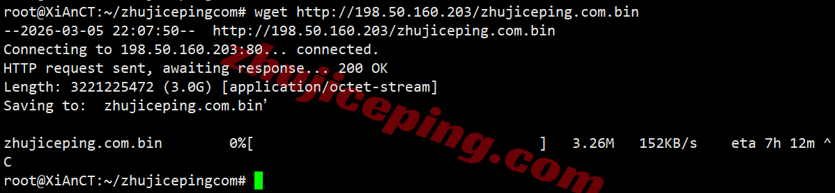 uqca9 详细测评uqidc加拿大VPS，原生加拿大IP解锁tiktok等/自带高防保护