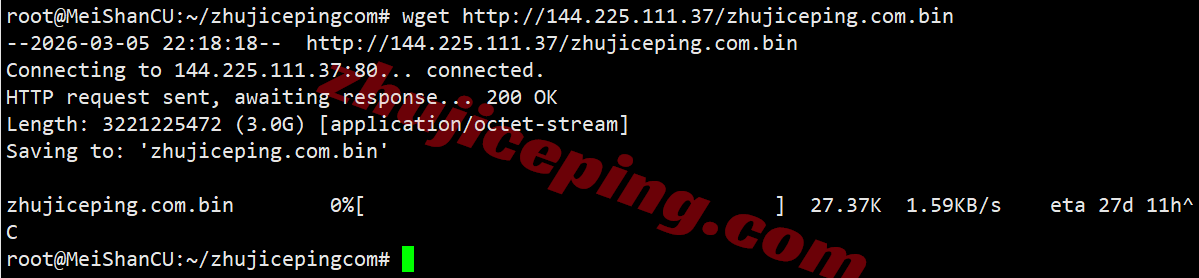 uqtam11 详细测评uqidc坦帕VPS，原生美国IP解锁流媒体效果好/性能强劲