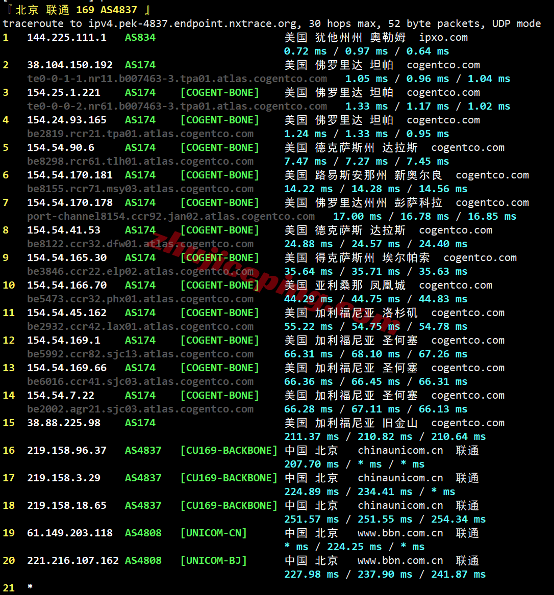 uqtam22 详细测评uqidc坦帕VPS，原生美国IP解锁流媒体效果好/性能强劲