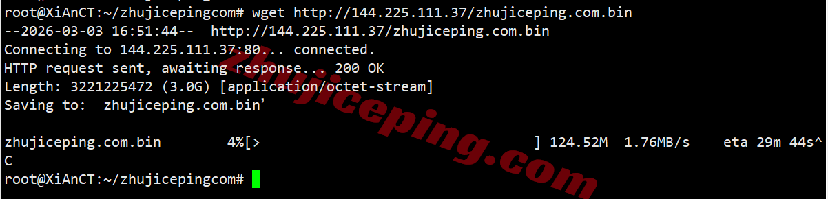 uqtam5 详细测评uqidc坦帕VPS，原生美国IP解锁流媒体效果好/性能强劲