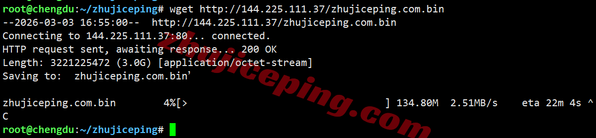 uqtam8 详细测评uqidc坦帕VPS，原生美国IP解锁流媒体效果好/性能强劲