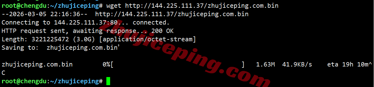 uqtam9 详细测评uqidc坦帕VPS，原生美国IP解锁流媒体效果好/性能强劲