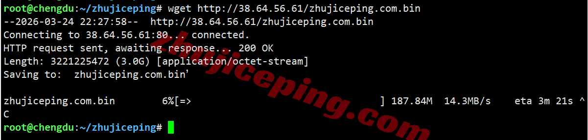 vmruso11 vmrack美国三网精品云服务器测评，原生IP/解锁TikTok等/AMD高性能平台