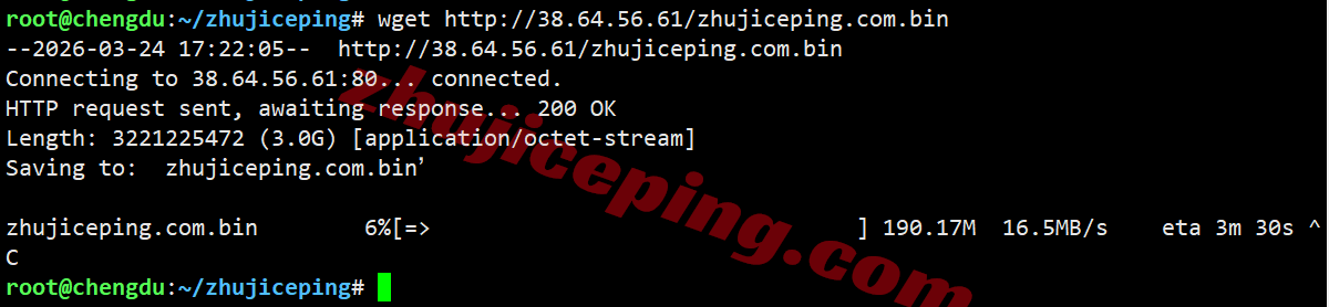 vmruso5 vmrack美国三网精品云服务器测评，原生IP/解锁TikTok等/AMD高性能平台