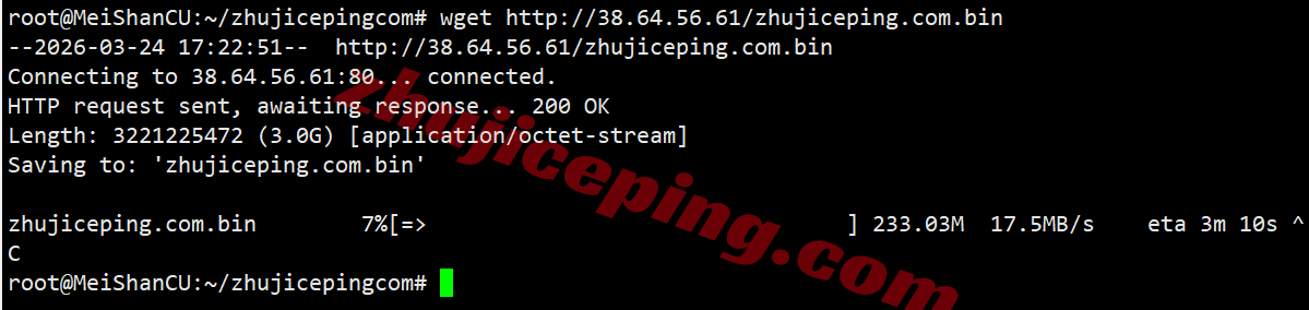 vmruso7 vmrack美国三网精品云服务器测评，原生IP/解锁TikTok等/AMD高性能平台