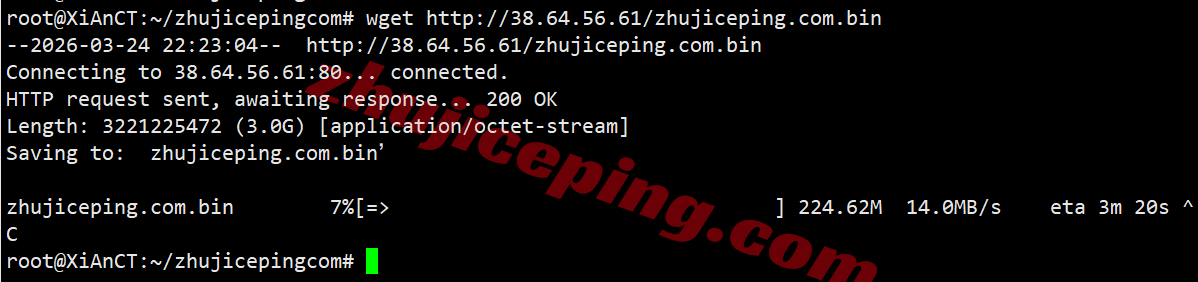 vmruso9 vmrack美国三网精品云服务器测评，原生IP/解锁TikTok等/AMD高性能平台