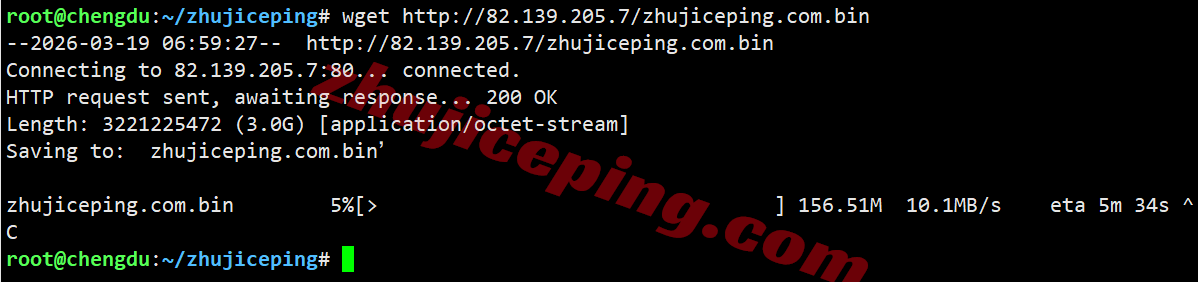 yinde8 测评荫云德国双ISP住宅IP属性VPS,解锁tiktok/chatgpt/claude/gemini/Disney/netflix/reddit等