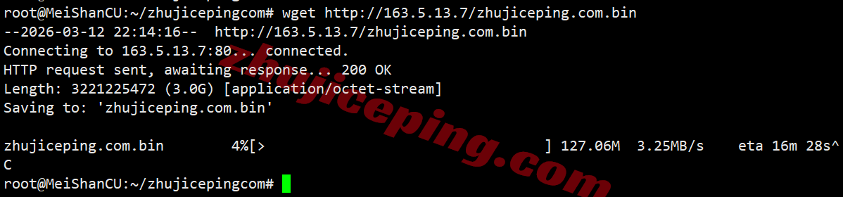 yinfr6 测评荫云法国双ISP住宅属性IP的VPS，解锁tiktok/chatgpt等