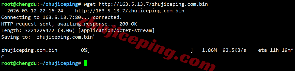 yinfr8 测评荫云法国双ISP住宅属性IP的VPS，解锁tiktok/chatgpt等
