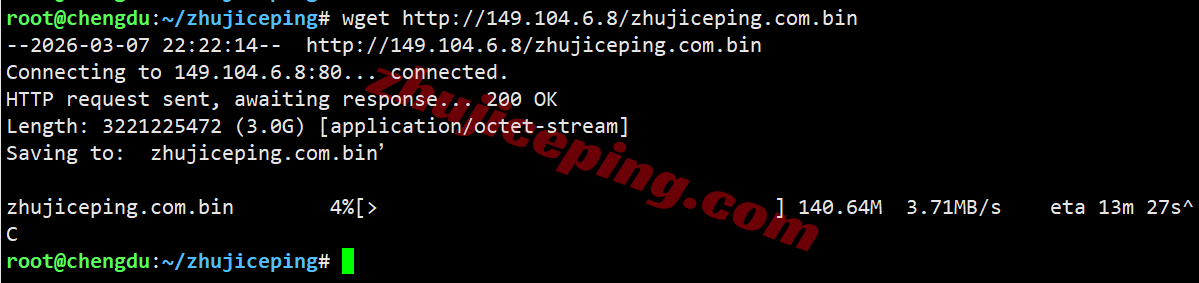 ythko10 详细测评YT.NET/云途香港精品云,电信CN2/联通AS10099/移动CMI