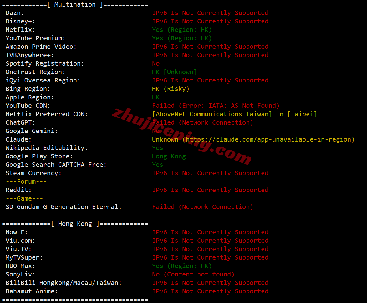 ythko33 详细测评YT.NET/云途香港精品云,电信CN2/联通AS10099/移动CMI