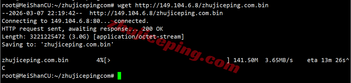 ythko9 详细测评YT.NET/云途香港精品云,电信CN2/联通AS10099/移动CMI