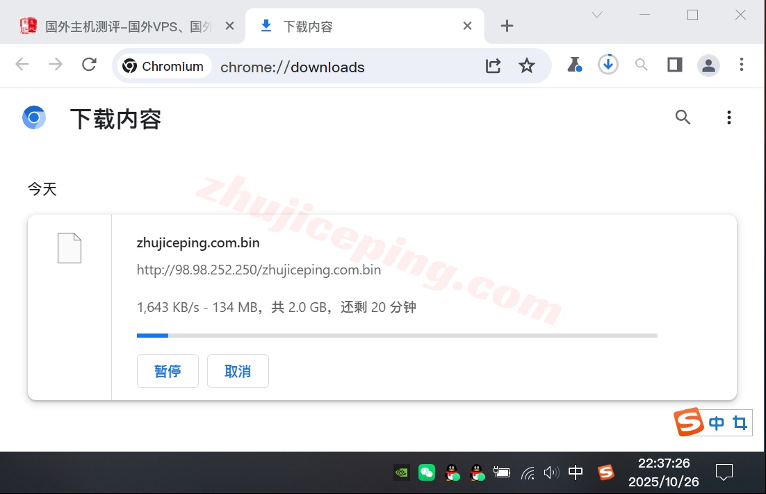 zldoha5 测评zenlayer卡塔尔云服务器详细：20G带宽/解锁tiktok/chatgpt等