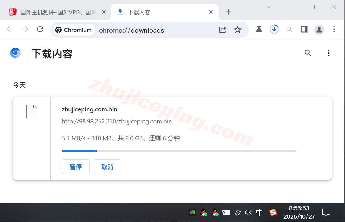 zldoha6 测评zenlayer卡塔尔云服务器详细：20G带宽/解锁tiktok/chatgpt等