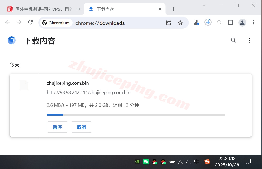 zldubai5 zenlayer迪拜云服务器测评，阿联酋10G大带宽/解锁TikTok/chatgpt等