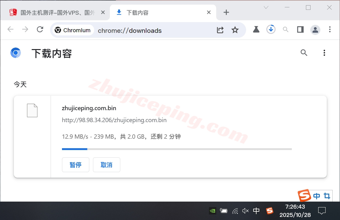 zlmxc5 zenlayer墨西哥云服务器测评，10G带宽、按小时计费、解锁TikTok/chatgpt/Gemini/Claude等