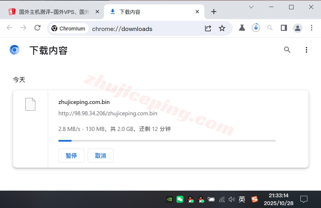 zlmxc6 zenlayer墨西哥云服务器测评，10G带宽、按小时计费、解锁TikTok/chatgpt/Gemini/Claude等