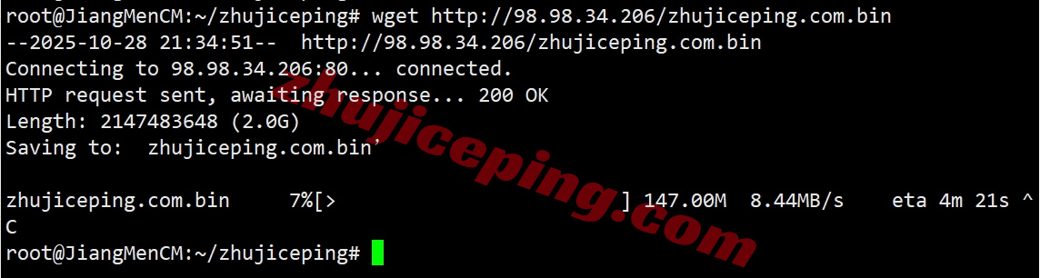 zlmxc7 zenlayer墨西哥云服务器测评，10G带宽、按小时计费、解锁TikTok/chatgpt/Gemini/Claude等