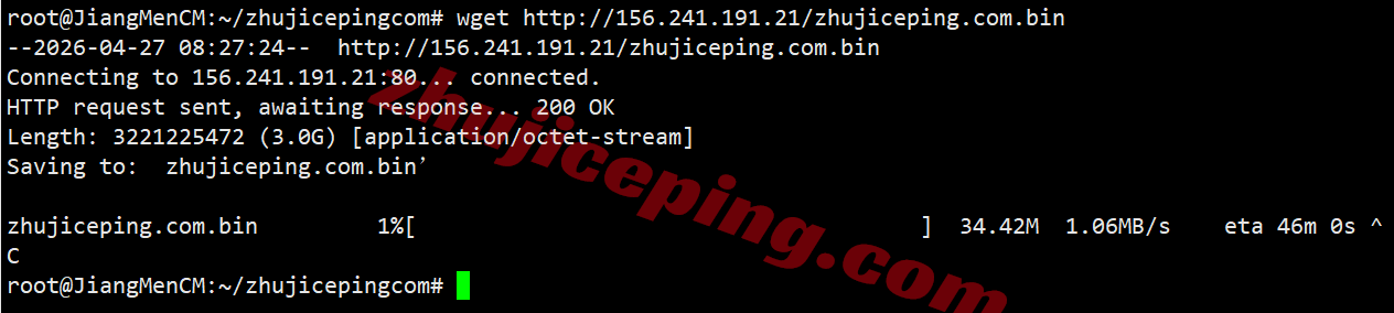 dmhka11 电芒云香港精品系列测评，三网CN2/高性能AMD平台/适合建站