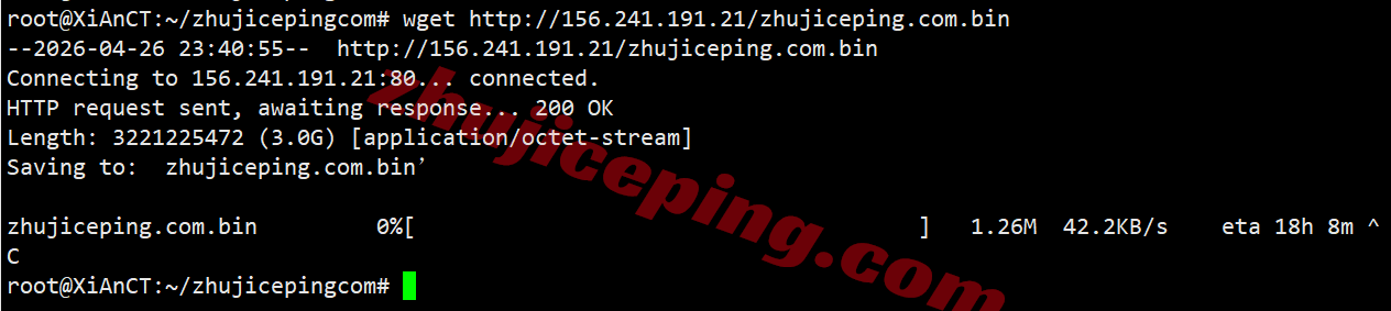 dmhka5 电芒云香港精品系列测评，三网CN2/高性能AMD平台/适合建站