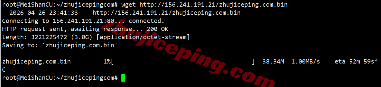 dmhka6 电芒云香港精品系列测评，三网CN2/高性能AMD平台/适合建站