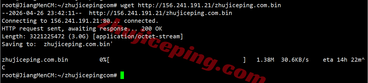 dmhka7 电芒云香港精品系列测评，三网CN2/高性能AMD平台/适合建站