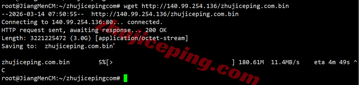 inetash10 inet.ws美国阿什本VPS测评,大流量/美国原生IP/解锁TikTok/chatgpt等