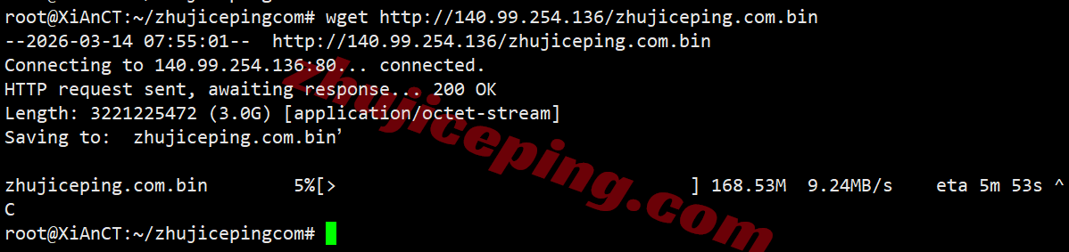 inetash12 inet.ws美国阿什本VPS测评,大流量/美国原生IP/解锁TikTok/chatgpt等