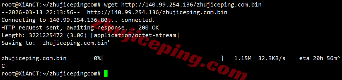 inetash5 inet.ws美国阿什本VPS测评,大流量/美国原生IP/解锁TikTok/chatgpt等
