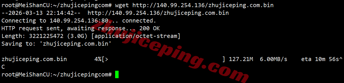 inetash6 inet.ws美国阿什本VPS测评,大流量/美国原生IP/解锁TikTok/chatgpt等