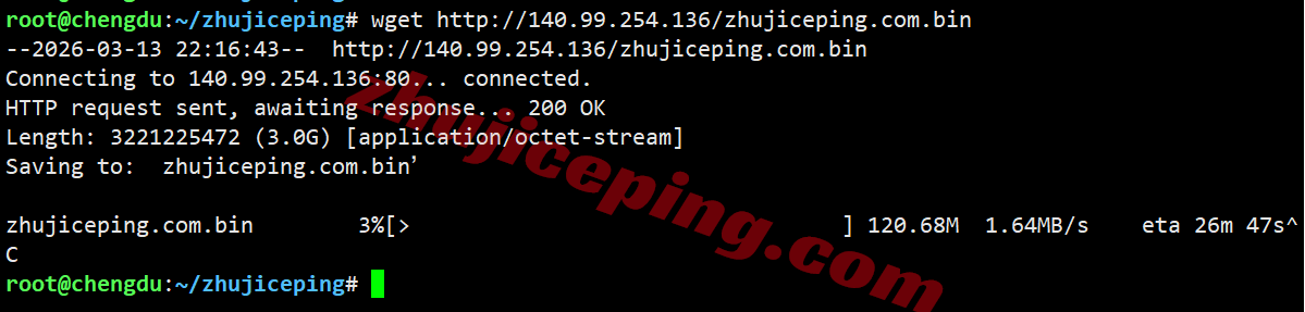 inetash8 inet.ws美国阿什本VPS测评,大流量/美国原生IP/解锁TikTok/chatgpt等