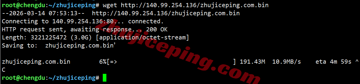 inetash9 inet.ws美国阿什本VPS测评,大流量/美国原生IP/解锁TikTok/chatgpt等