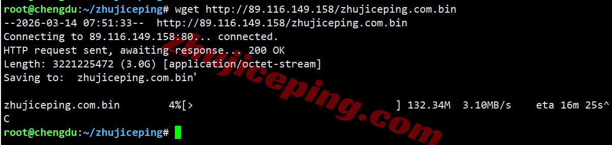 inetatl12 inet.ws美国亚特兰大VPS测评，解锁TikTok/chatgpt等，最好配合中转！