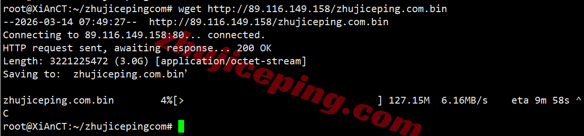 inetatl9 inet.ws美国亚特兰大VPS测评，解锁TikTok/chatgpt等，最好配合中转！