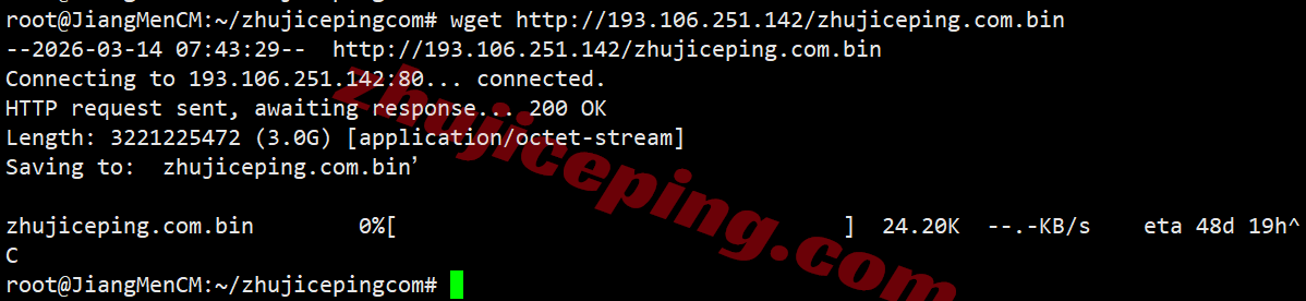 inetchi10 inet.ws美国芝加哥VPS测评，解锁TikTok等，不适合移动用户群体