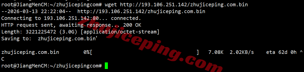 inetchi6 inet.ws美国芝加哥VPS测评，解锁TikTok等，不适合移动用户群体