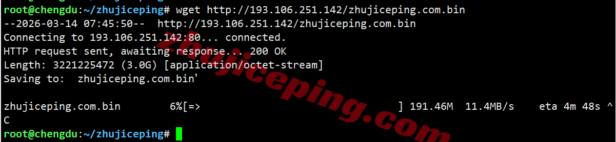 inetchi9 inet.ws美国芝加哥VPS测评，解锁TikTok等，不适合移动用户群体