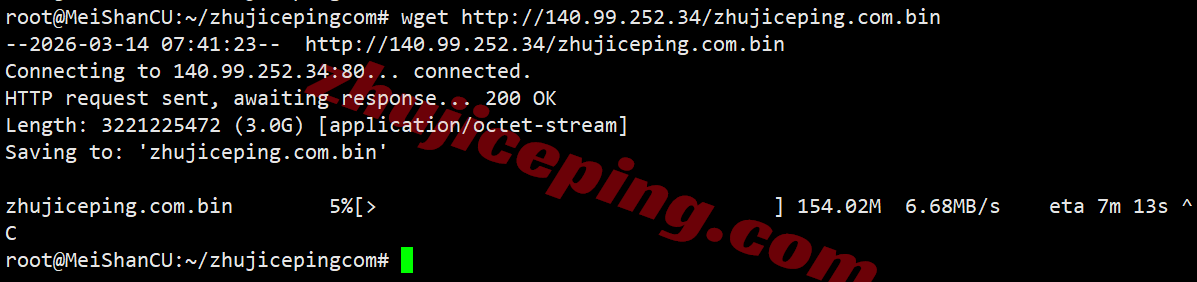 inetdal10 inet.ws美国达拉斯VPS测评，原生美国IP解锁流媒体效果好，网络需要中转
