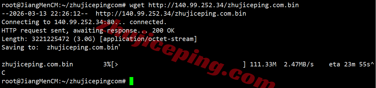inetdal7 inet.ws美国达拉斯VPS测评，原生美国IP解锁流媒体效果好，网络需要中转