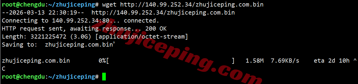 inetdal8 inet.ws美国达拉斯VPS测评，原生美国IP解锁流媒体效果好，网络需要中转