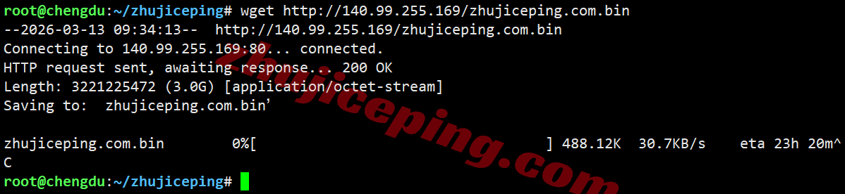 inetla12 inet.ws美国洛杉矶VPS测评，原生IP解锁TikTok等，国内晚高峰效果不佳