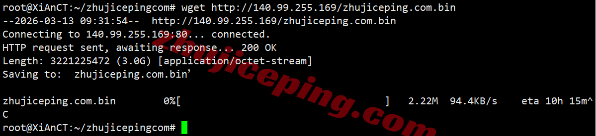 inetla9 inet.ws美国洛杉矶VPS测评，原生IP解锁TikTok等，国内晚高峰效果不佳