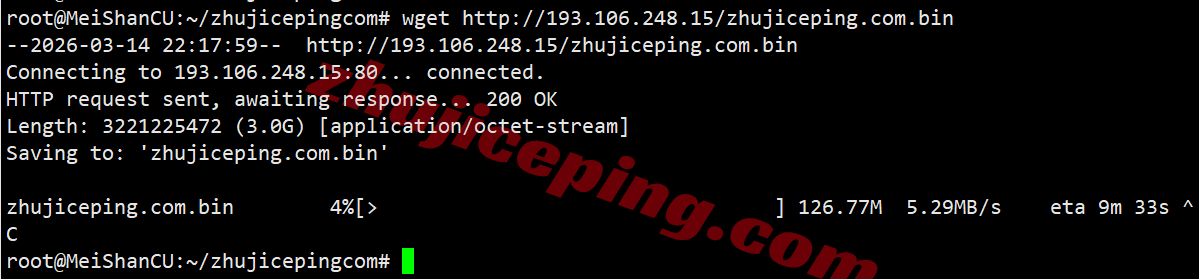 inetmia10 inet.ws美国迈阿密VPS测评，解锁TikTok等，适合面向中南美洲和加勒比