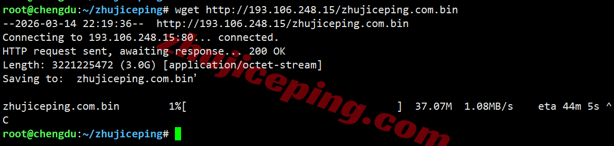 inetmia12 inet.ws美国迈阿密VPS测评，解锁TikTok等，适合面向中南美洲和加勒比