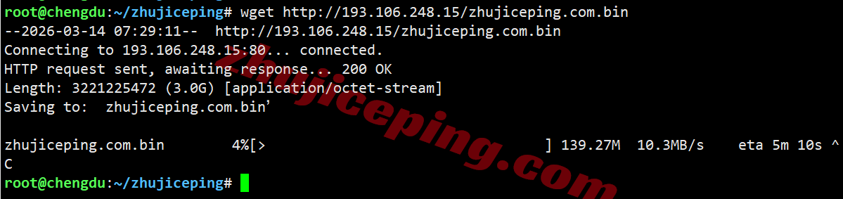 inetmia5 inet.ws美国迈阿密VPS测评，解锁TikTok等，适合面向中南美洲和加勒比