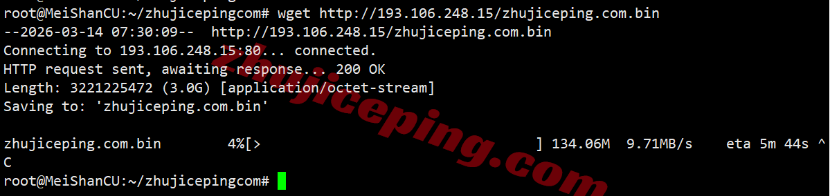 inetmia7 inet.ws美国迈阿密VPS测评，解锁TikTok等，适合面向中南美洲和加勒比