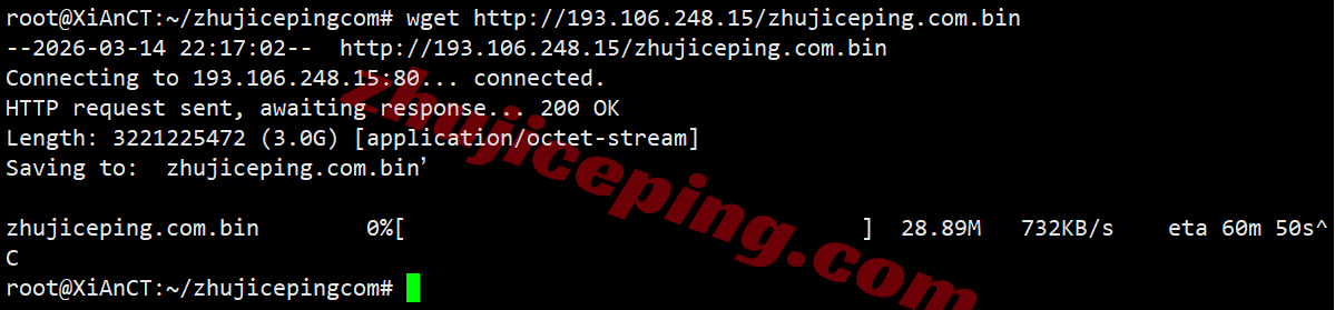 inetmia9 inet.ws美国迈阿密VPS测评，解锁TikTok等，适合面向中南美洲和加勒比