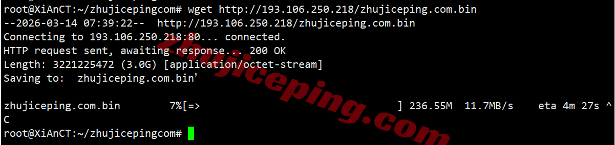 inetny12 inet.ws美国纽约VPS测评,解锁TikTok/chatgpt/claude/gemini等