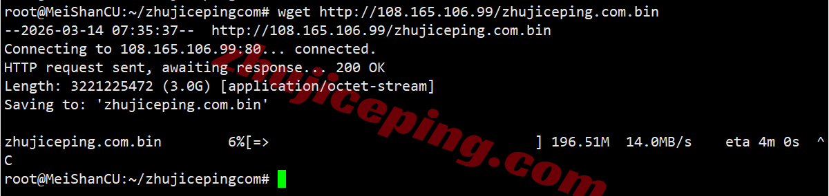 inetphx10 inet.ws美国凤凰城VPS测评，原生IP解锁很棒，电信/移动用户建议中转